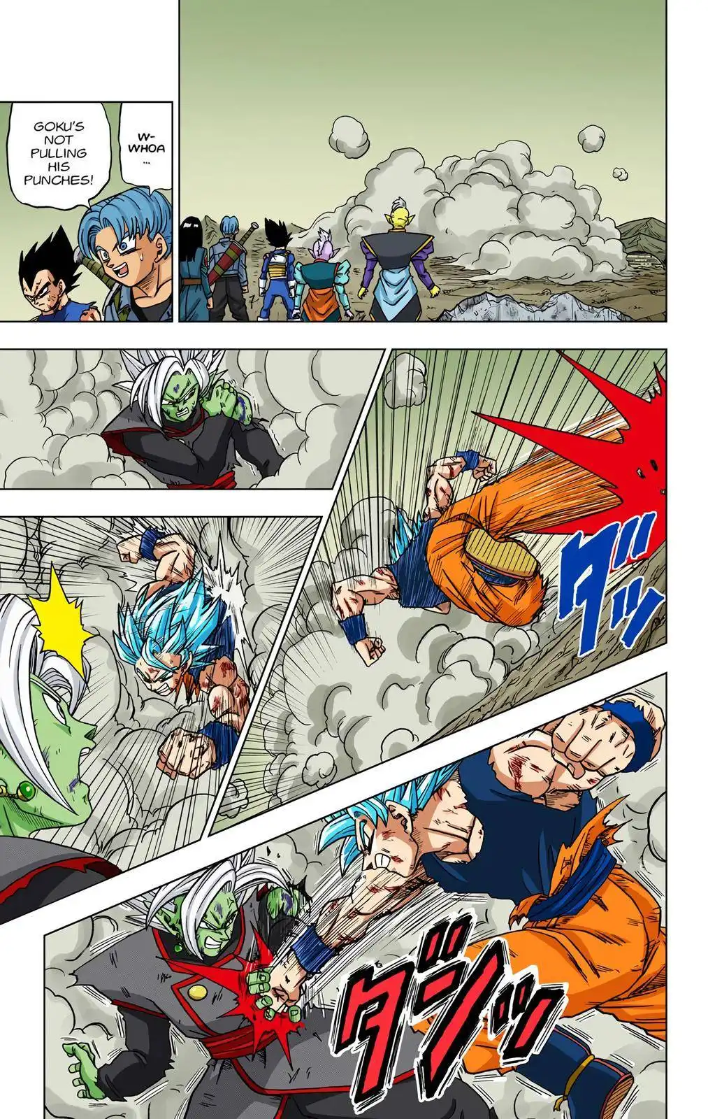 Dragon Ball Z - Rebirth of F Chapter 25 12